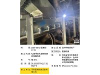 无动力抑尘导料槽.
