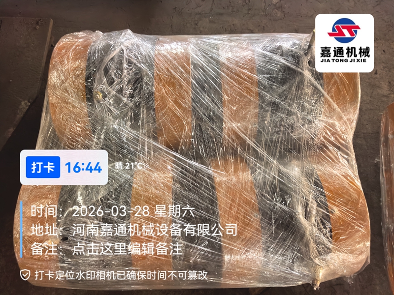 微信图片_20260408093514_563_166