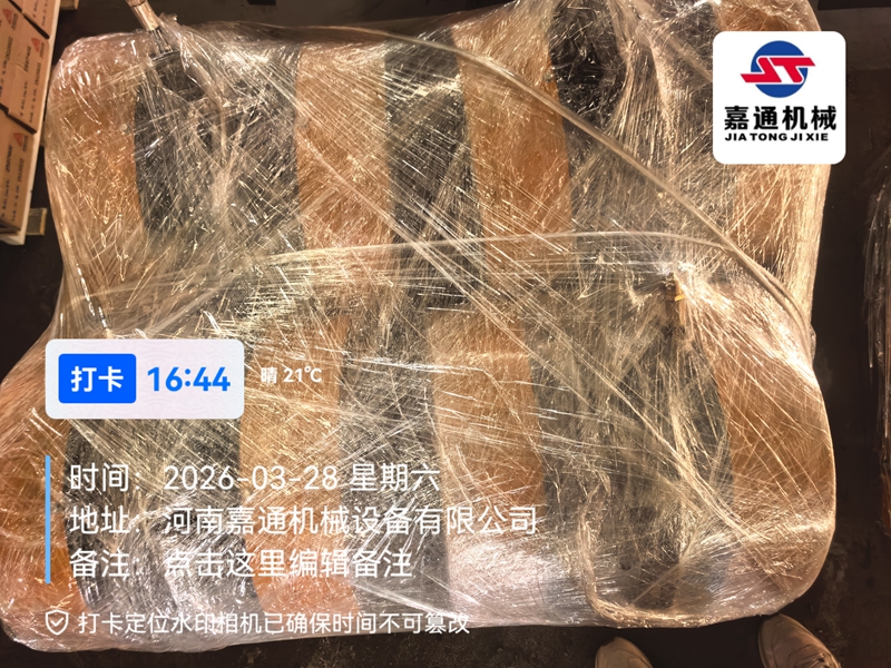 微信图片_20260408093515_564_166