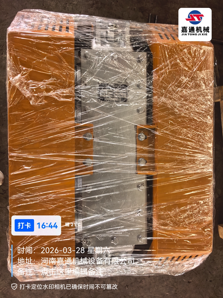 微信图片_20260408093518_567_166